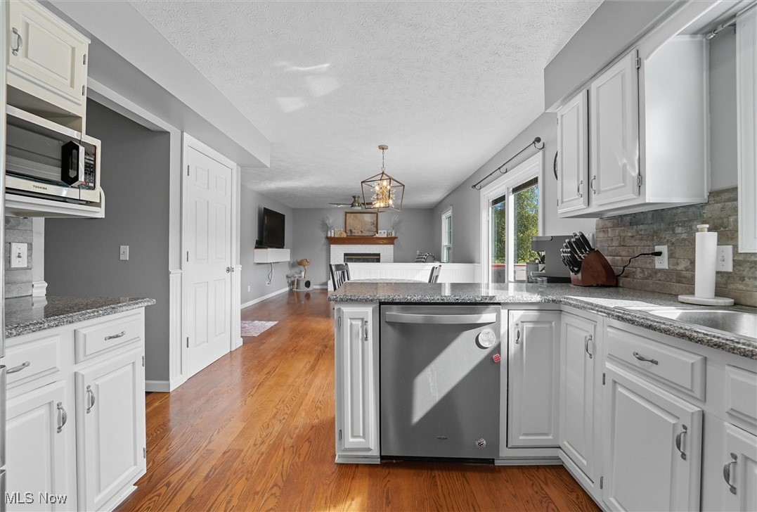 Holmes - Residential