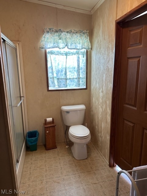 Lagrange - Residential