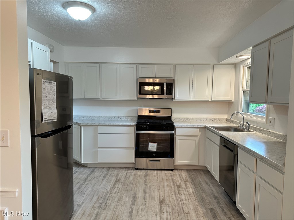 Little Mountain Park Estates 4 - Residential