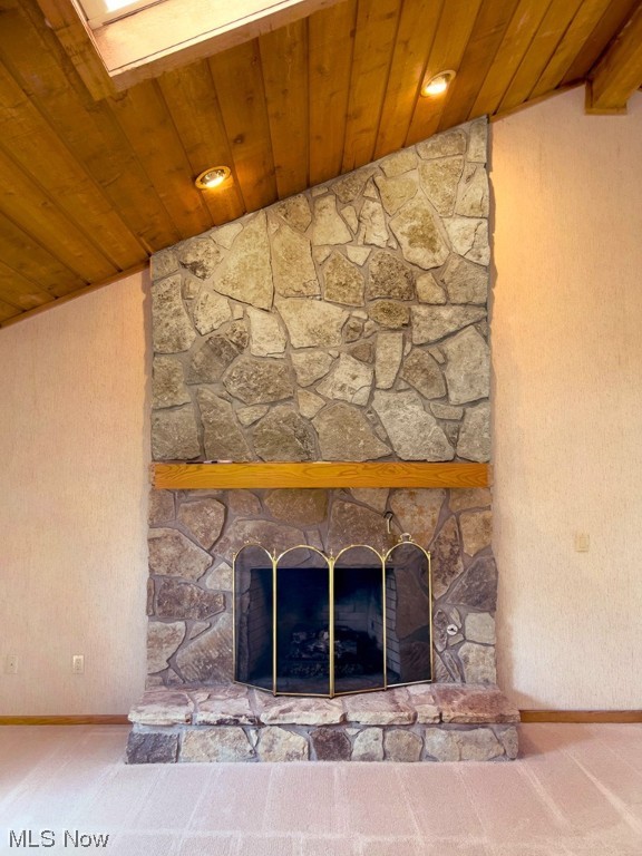 Waterford Land Condo - Residential