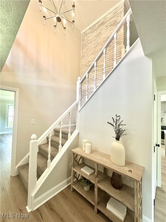 7239 Huntington Road
