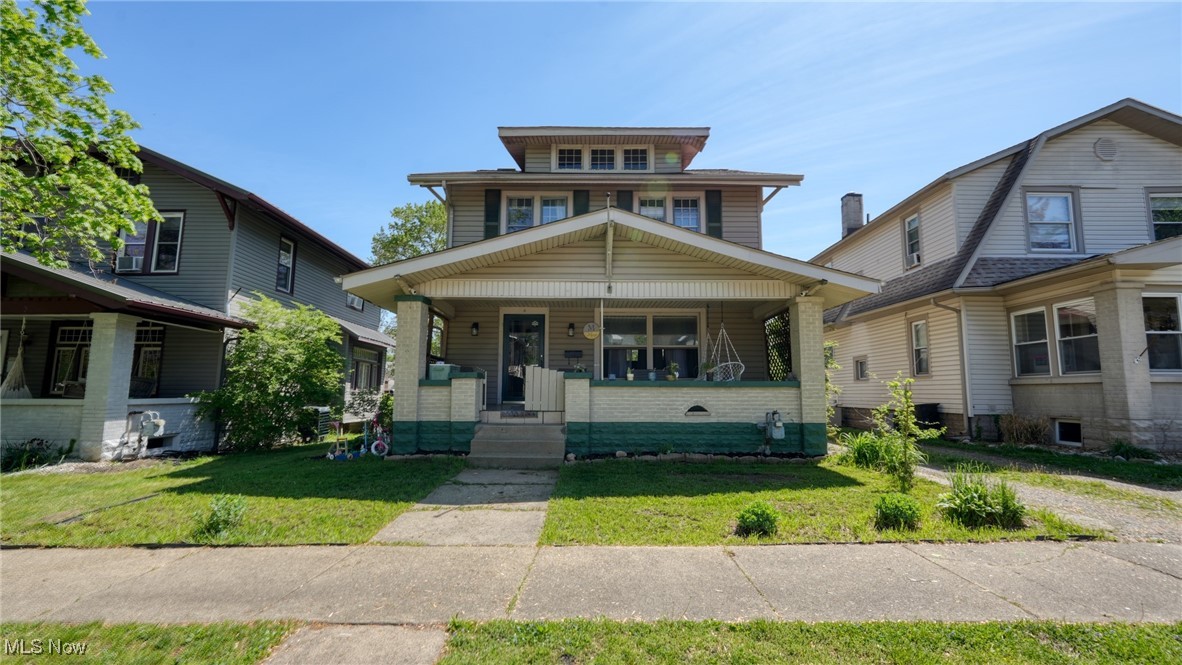 636 N 9th Street, Cambridge, Ohio image 1