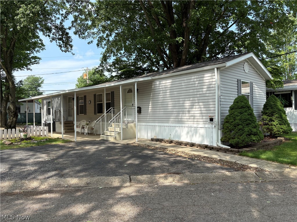 195 Spruce Lane