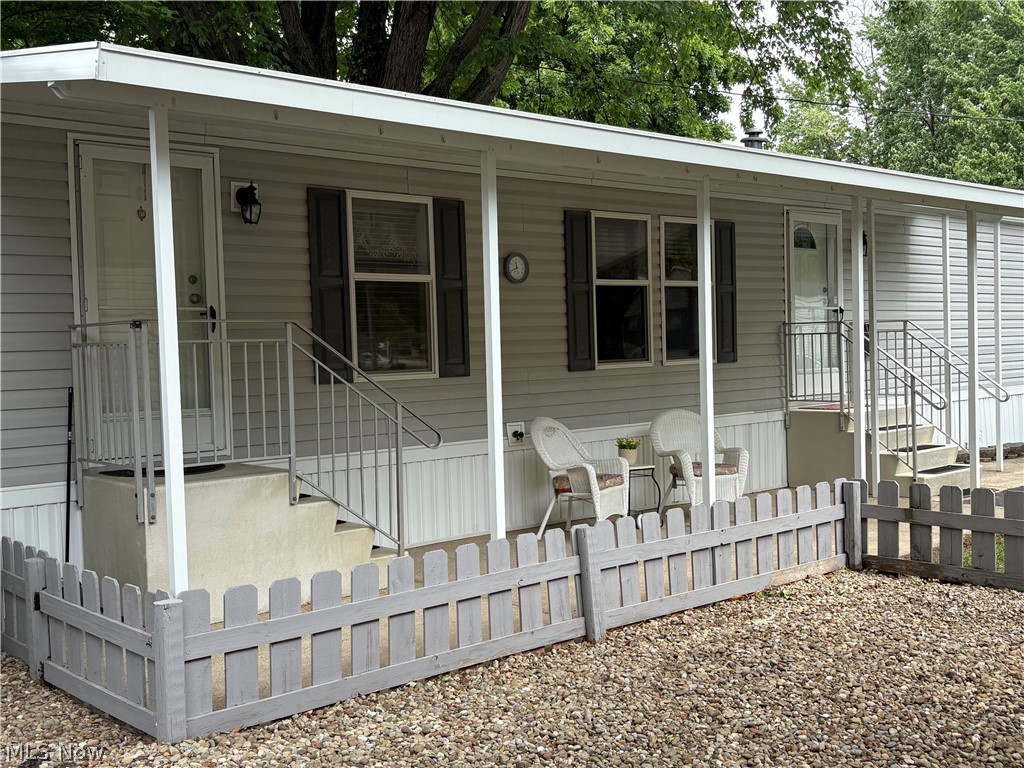 195 Spruce Lane