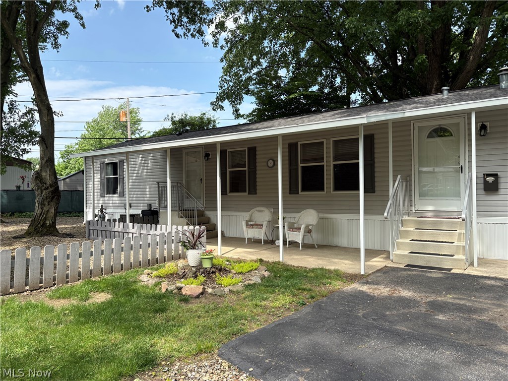 195 Spruce Lane
