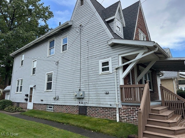 Wild Lot 5 - Residential Lease