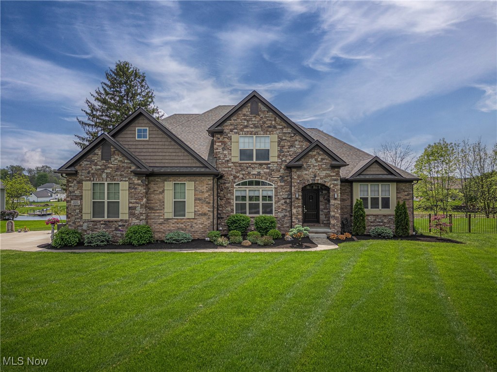 5048 Shoreline Circle, Medina, Ohio image 1