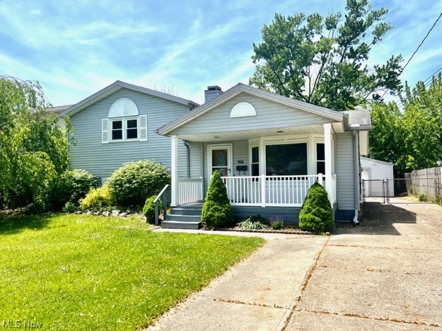 Maple Grove - Residential