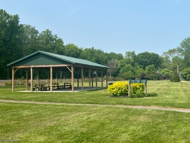 Maple Grove - Residential