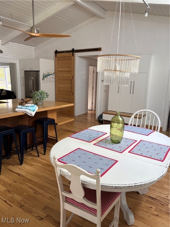 Roaming Rock Sub Xiii - Residential