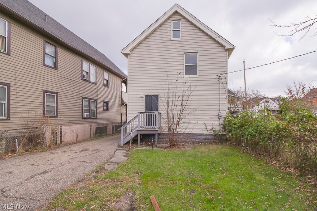 Union Rice - Residential