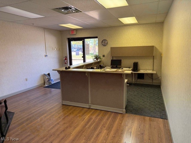 Columbia Center - Commercial Sale