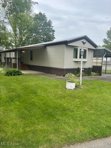 214 Hickory Circle, Elyria, Ohio image 1