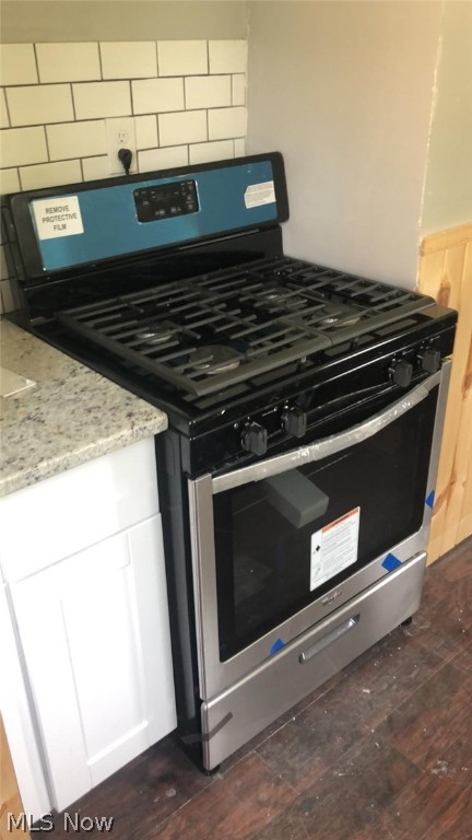 Maple Heights - Residential Lease