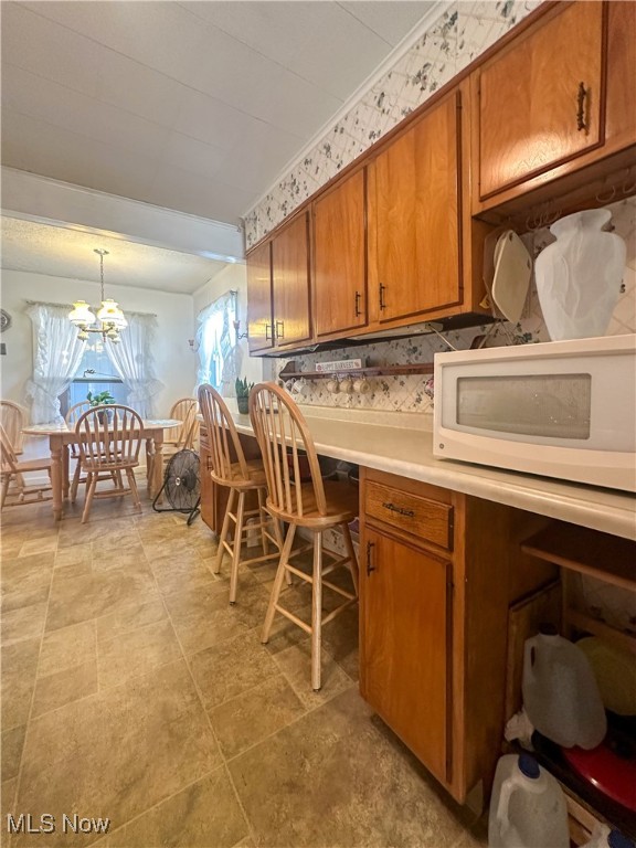 Niles City - Residential