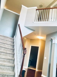 West Chase Landings - Residential