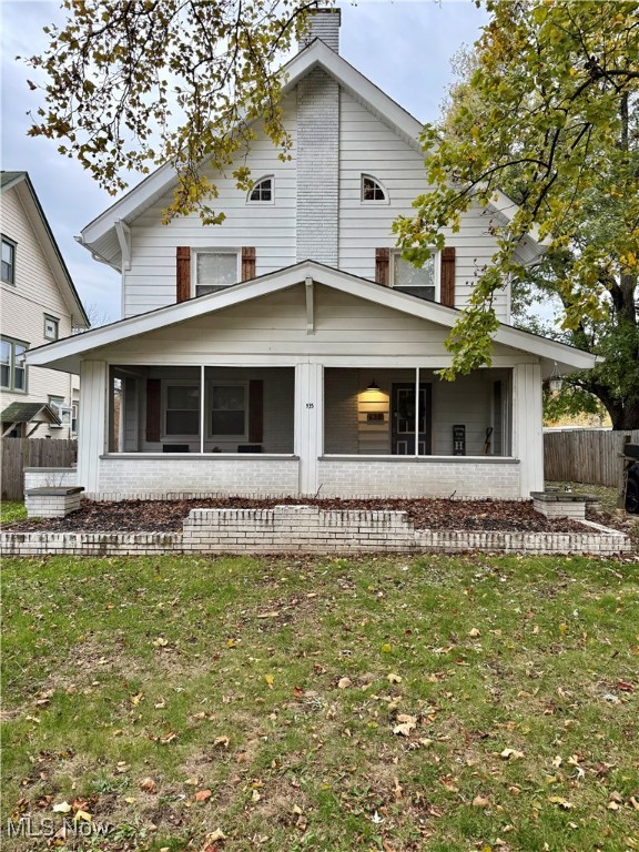 Canton - Residential