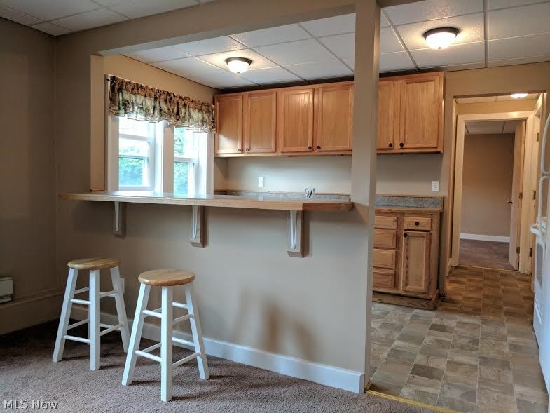 Akron - Residential Lease