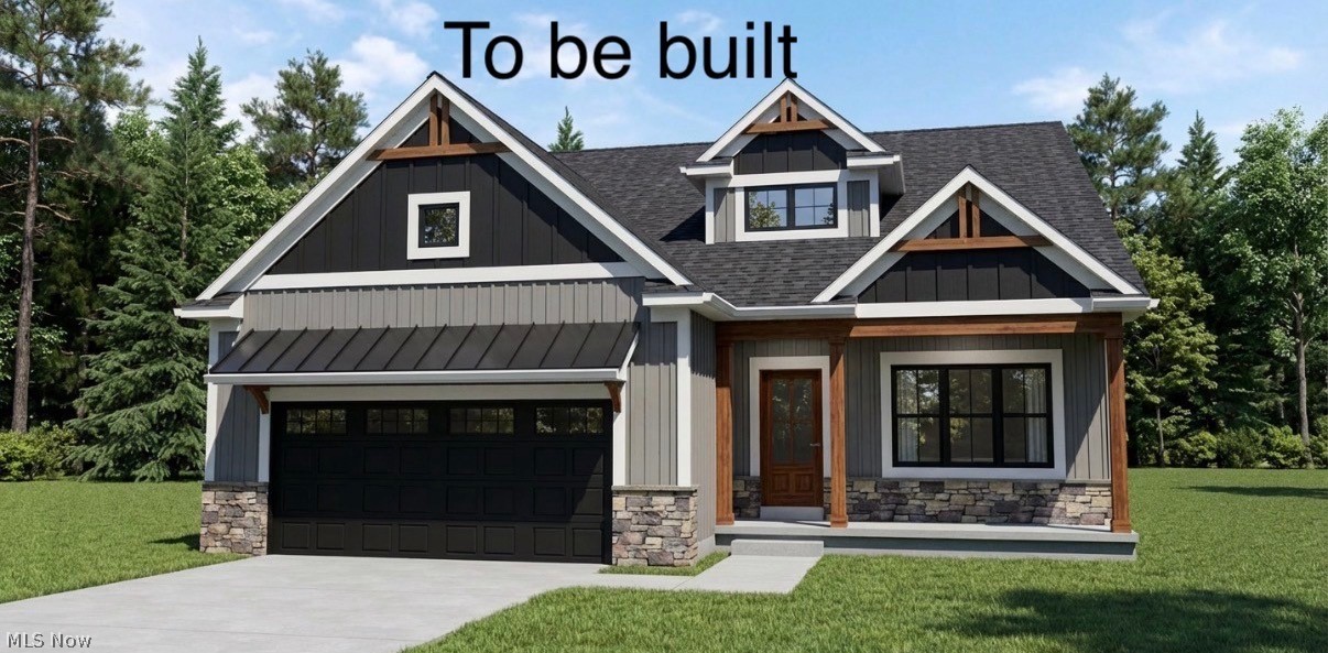 To be built