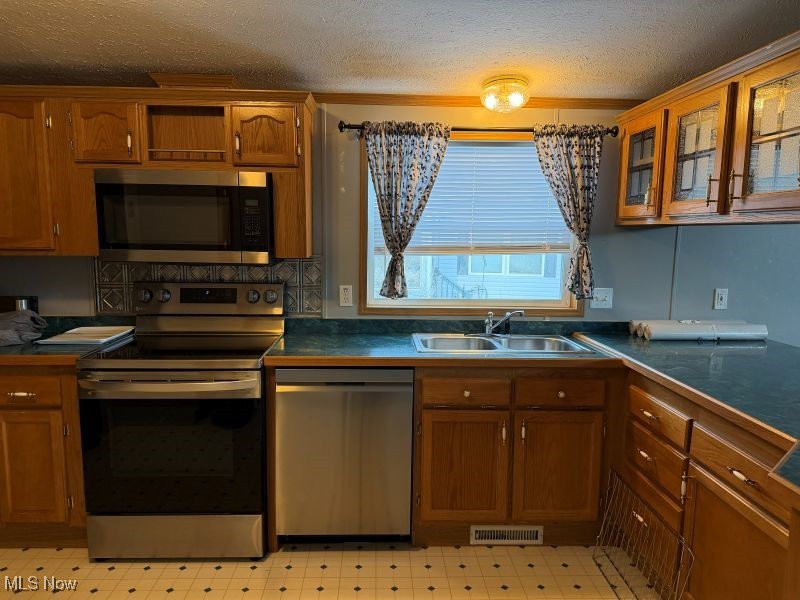 Columbia Park - Residential