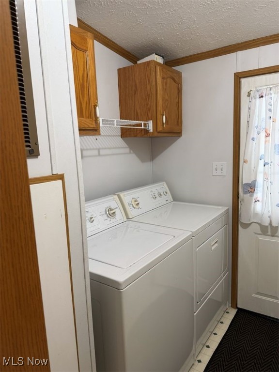 Columbia Park - Residential