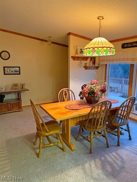 Charles Murrey Prop - Residential