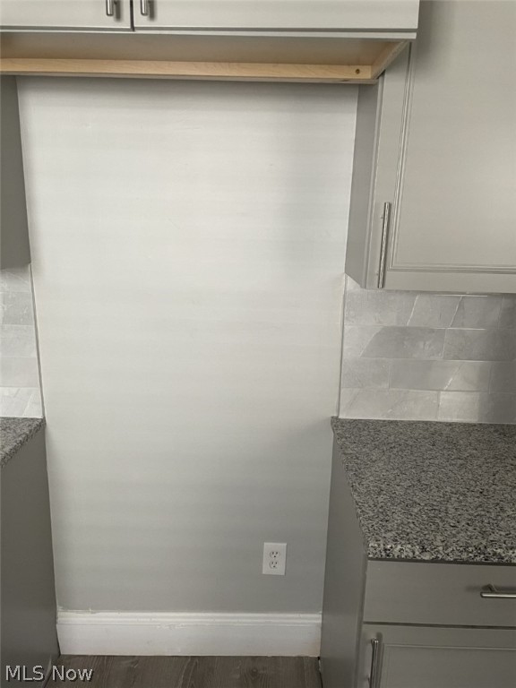 Howells - Residential