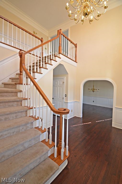 Chamberlin Place - Residential Lease