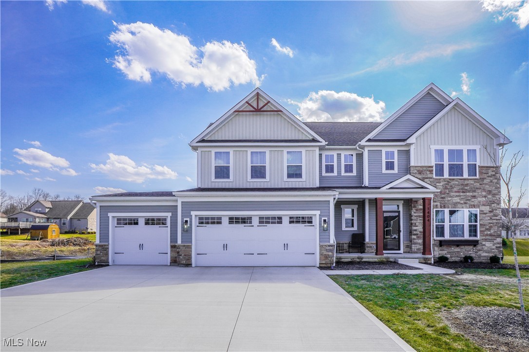 1404 Southbrook Circle, Canton, Ohio image 1