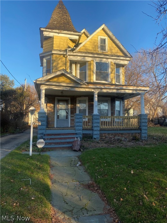 - Residential