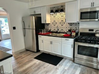 Boulevard Heights - Residential