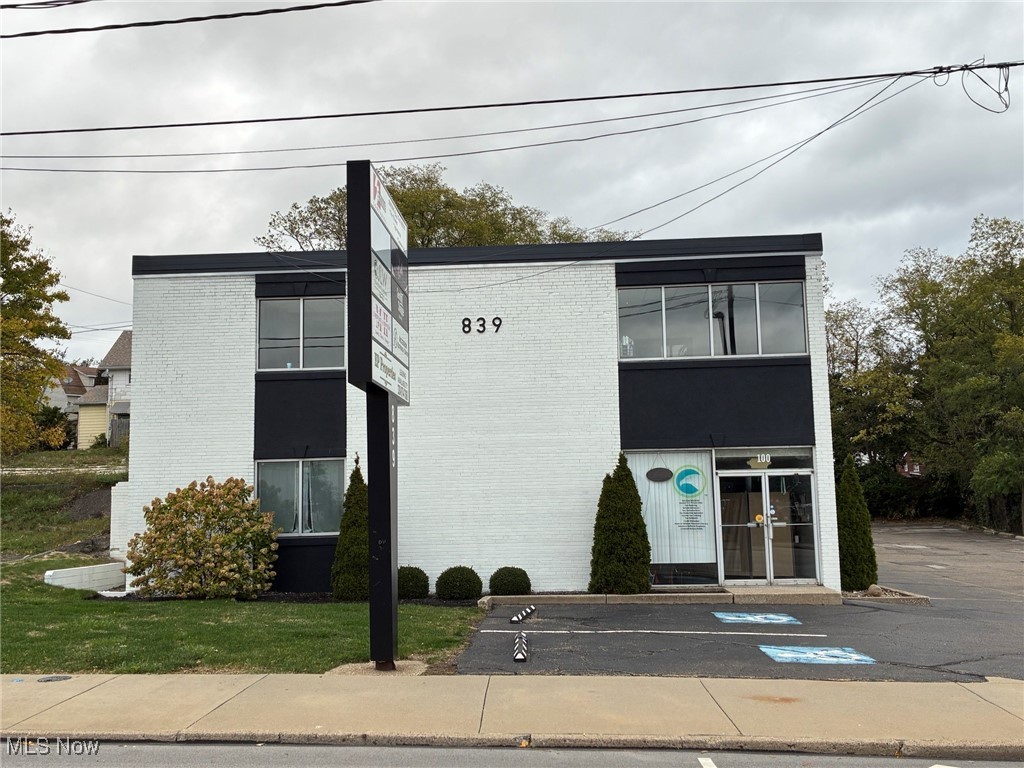 D A Hine Sub - Commercial Sale