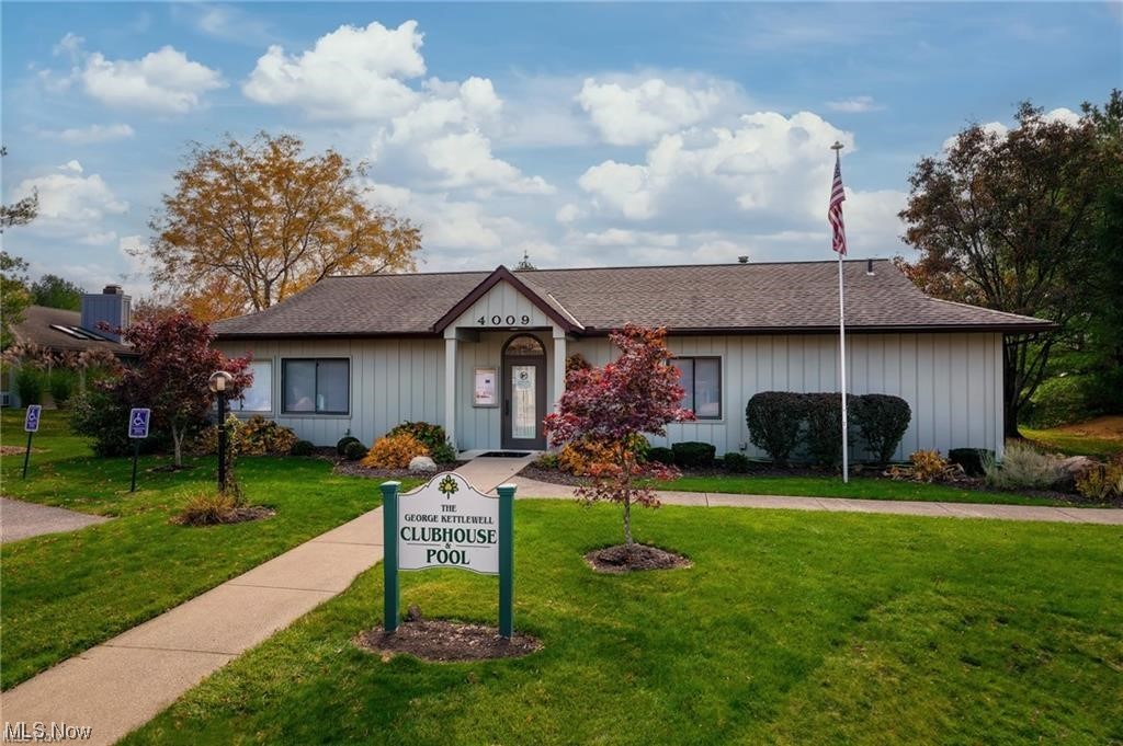 Kames Condo - Residential