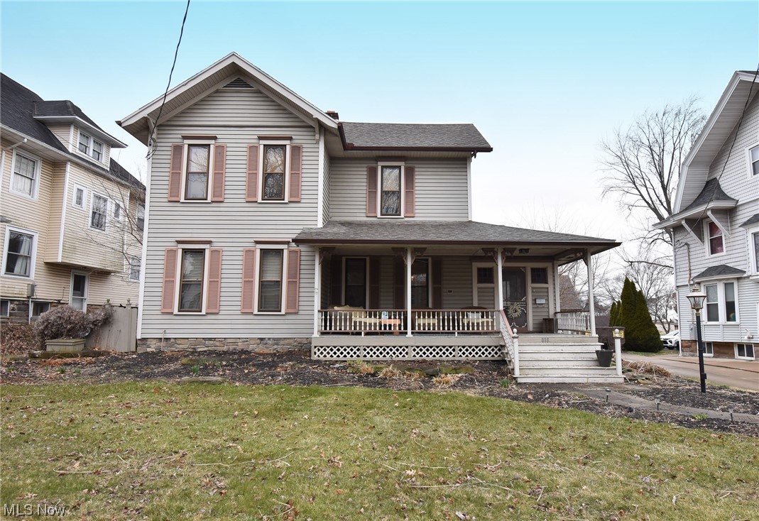 South Ashland - Residential