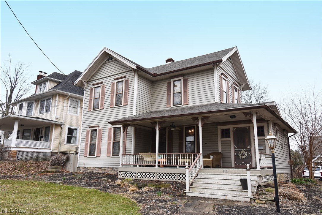 South Ashland - Residential