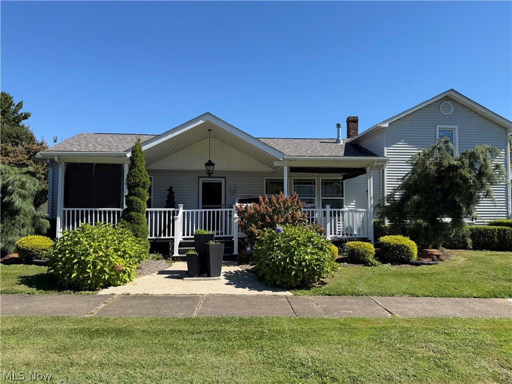 239 Oak Street