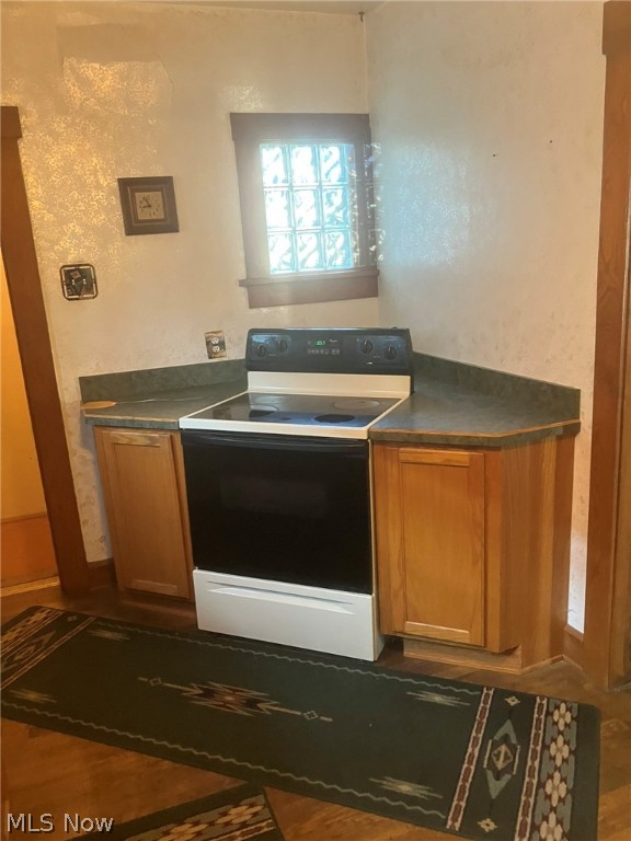 Fremont Park - Residential