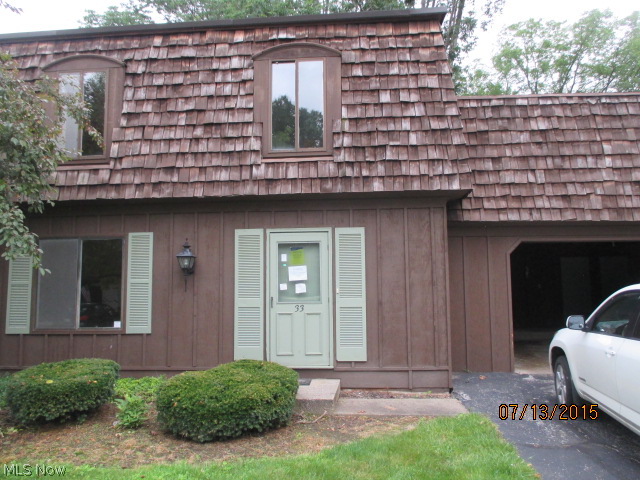 Granger Lake Condo - Residential