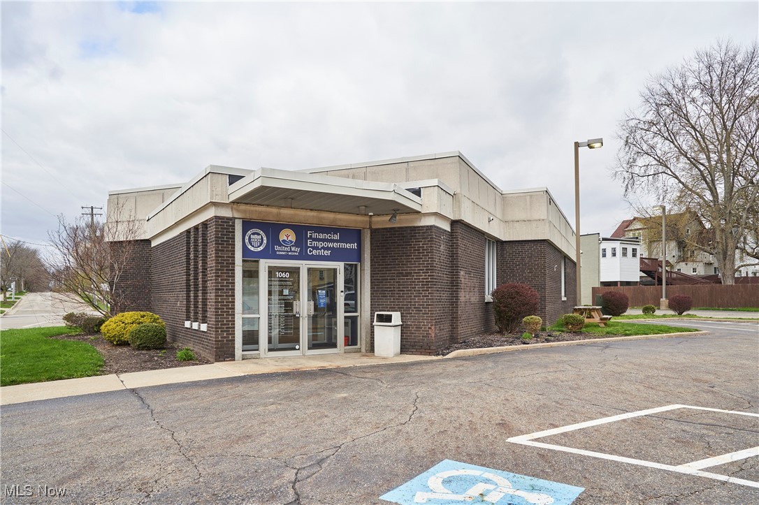 Kenwood - Commercial Sale