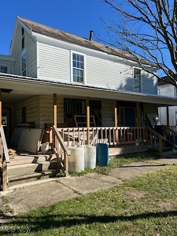 822 West Street, Caldwell, Ohio image 1