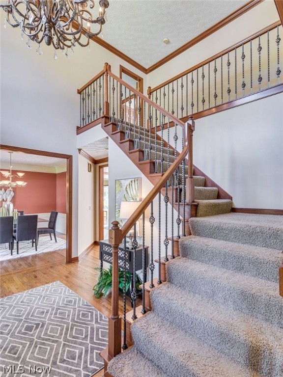 Oak Point Commons - Residential Lease