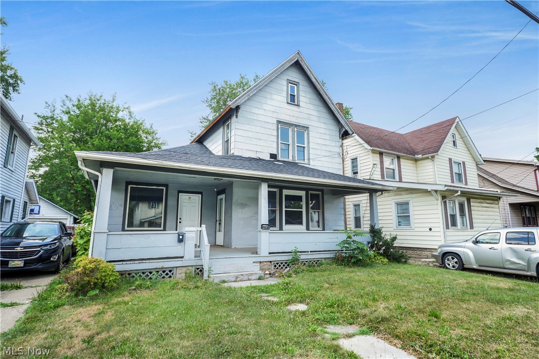 Photo 1 of 34 — 885 Wales Road NE, Massillon, OH 44646