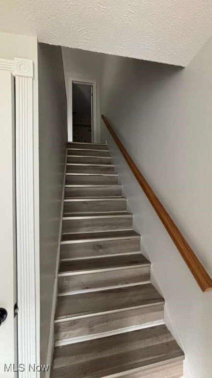 Cambridge Village Condo - Residential Lease