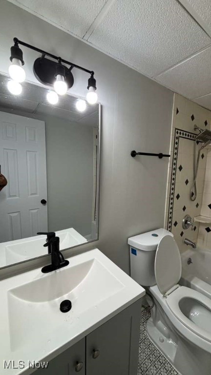 Cambridge Village Condo - Residential Lease