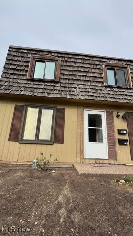 Cambridge Village Condo - Residential Lease