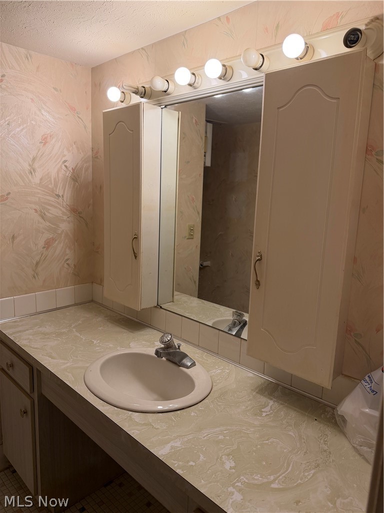 Olmsted Park Condo - Residential