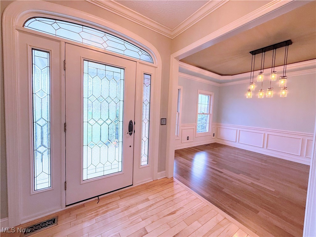 Knollbrook Sub - Residential