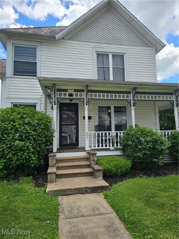 83 S 8th Street, Mcconnelsville, Ohio image 2