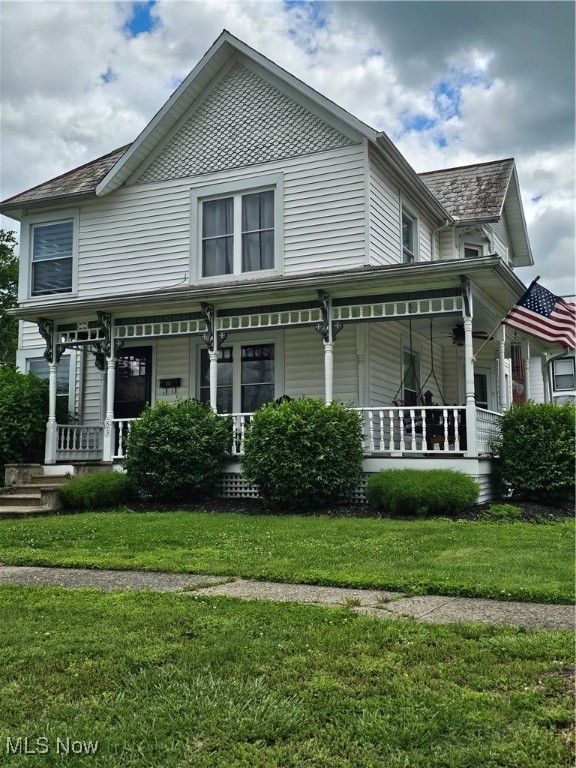 83 S 8th Street, Mcconnelsville, Ohio image 4