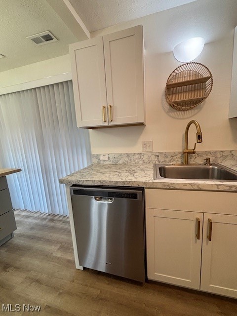 Smugglers Cove Condo - Residential